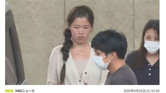 騙858萬！台灣女赴日詐騙全名、清晰照曝