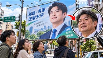 競選照「修到認不出」違法嗎？律師解答了