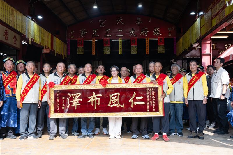 副總統前往「鹿港北頭奉天宮」參拜祈福(圖/總統府提供)