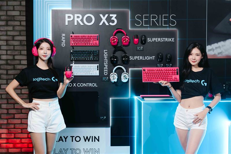 Logitech G揭開Logitech G PLAY 2026序幕,為玩家帶來更強悍、更完整的裝備升級選擇。(圖/品牌業者提供)