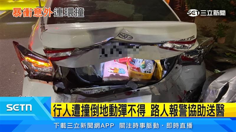現場零件散落一地,行人受傷送醫,所幸無生命危險