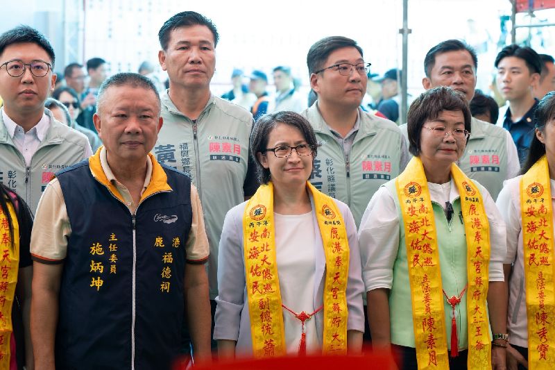 副總統蕭美琴鹿港參拜副總統蕭美琴（前排中）26日前往「鹿港閤港福德祠」參拜祈福。（圖／總統府提供）