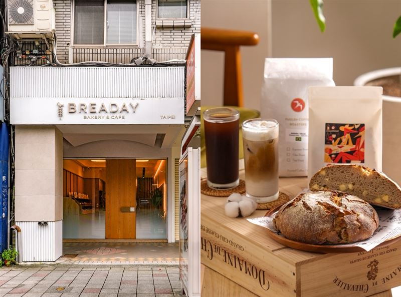 來自熊本的職人麵包BREADAY首度海外展店落腳台北。(圖/品牌業者提供)