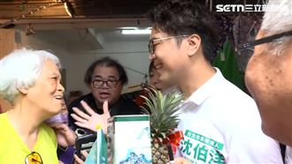 他被沈伯洋掃街1幕逼哭！網喊：台北金孫