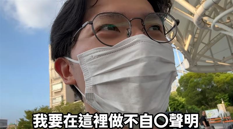 多米多羅被蔡阿嘎粉絲認出並拍下。（圖／翻攝自YouTube-多米多羅Domidolo）