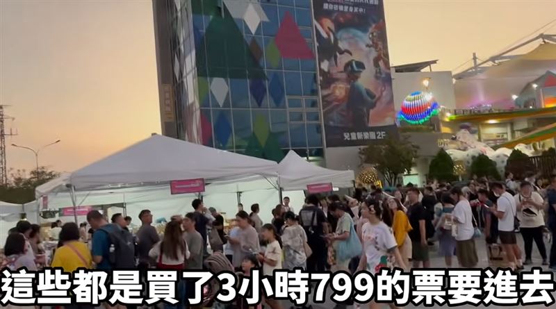 蔡阿嘎與二伯昨日舉辦了「2026 HAHABABY家庭日」，活動吸引大批粉絲到場支持。（圖／翻攝自YouTube-多米多羅Domidolo）