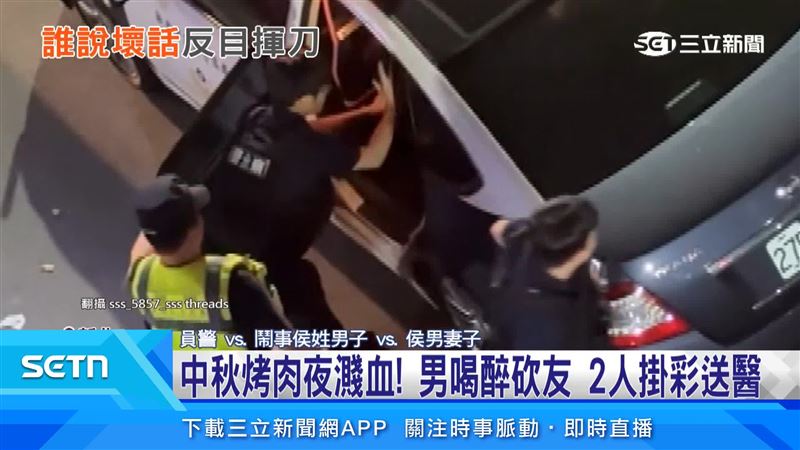 侯姓男子酒後持刀傷人後遭警方壓制,過程中不斷對警方咆哮,現場一度陷入混亂。(圖/翻攝自Threads @sss_5857_sss)