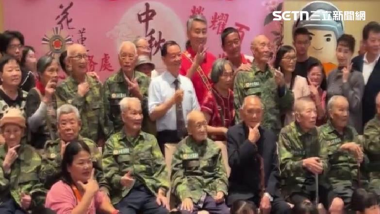 百歲老戰友再披軍服!「千歲宴」中秋團圓