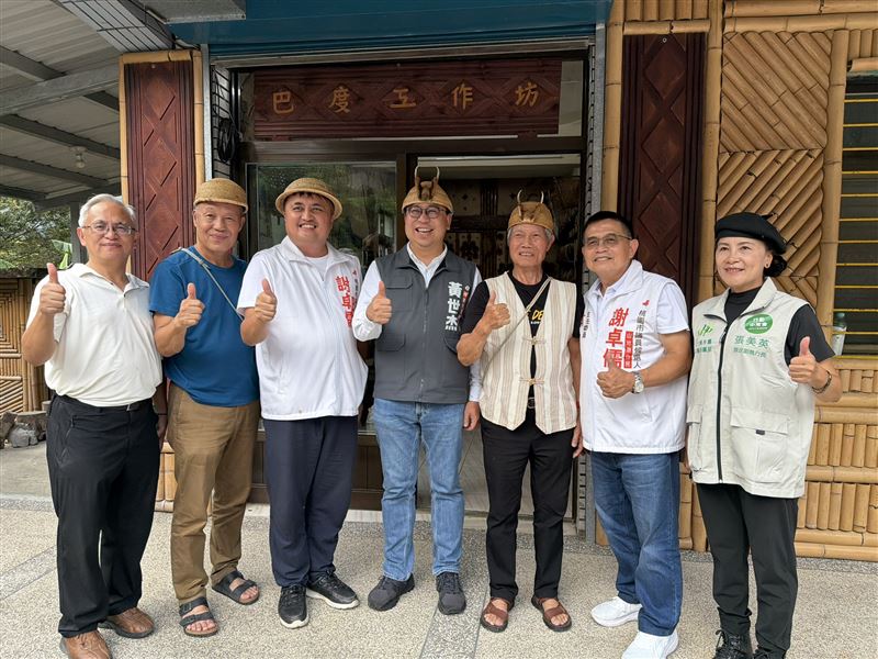 黃世杰頻訪深藍復興區，拜訪泰雅族耆老。（圖／翻攝畫面）