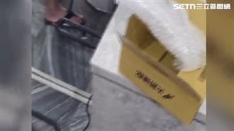 酷澎買iPhone變氣泡紙　控平台消極不處理