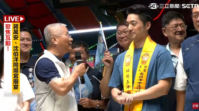 林春裕特別提,過去幾年邀蔣萬安幾次,但蔣都沒去也沒跟他請假。(圖/翻攝畫面)