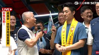 2年沒去宮廟宴遭董事長酸！蔣萬安道歉了
