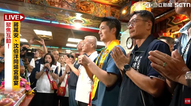 蔣萬安遲到超過半小時才到現場。(圖/翻攝畫面)