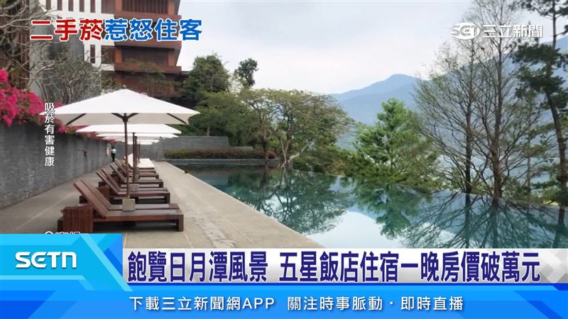 衛生局表示飯店室內及露台均屬禁菸空間,違規吸菸可依《菸害防制法》處2000元至1萬元罰鍰,業者也有勸導責任