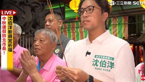 被蔣萬安批搞認知作戰！沈伯洋反擊了
