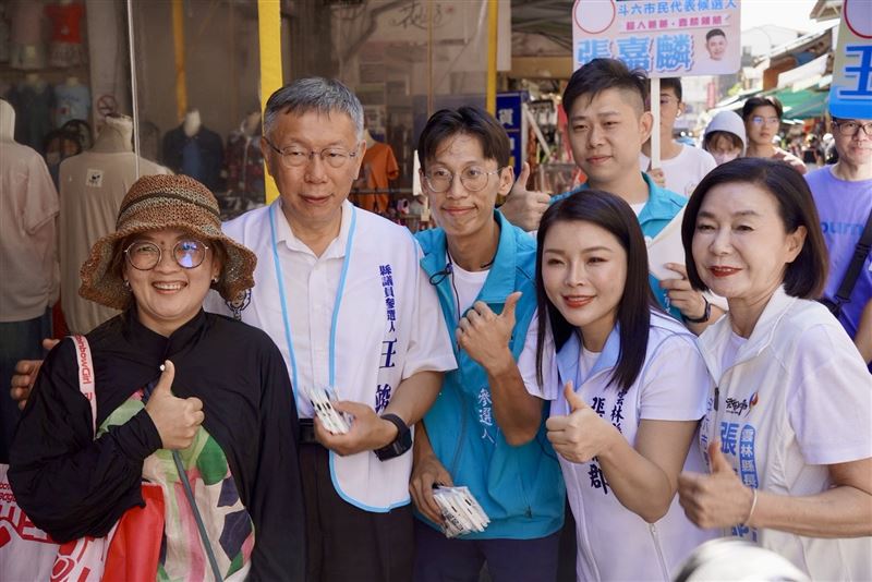 南下輔選合體!柯文哲學張嘉郡形象能力打包票