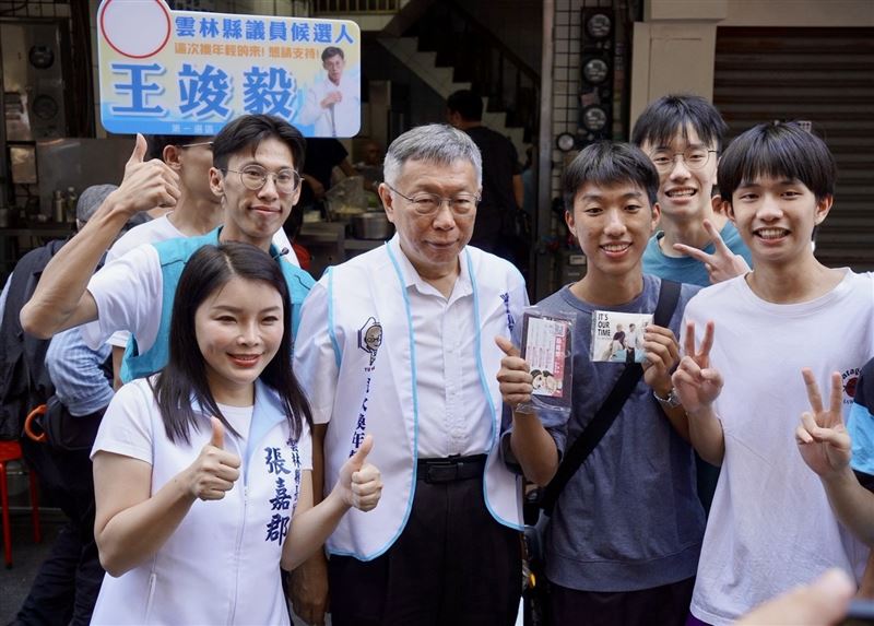 南下輔選合體!柯文哲學張嘉郡形象能力打包票