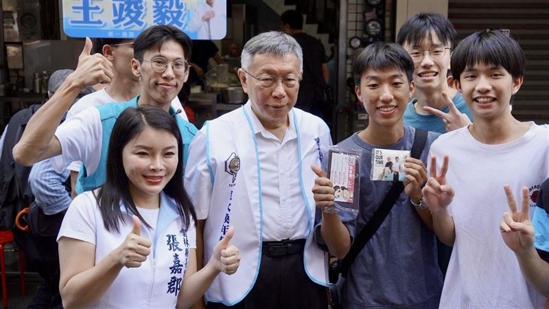 輔選合體！柯文哲學張嘉郡形象能力打包票
