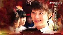 孫儷發甄嬛傳歌詞悼念　劉歡忌日撞她生日