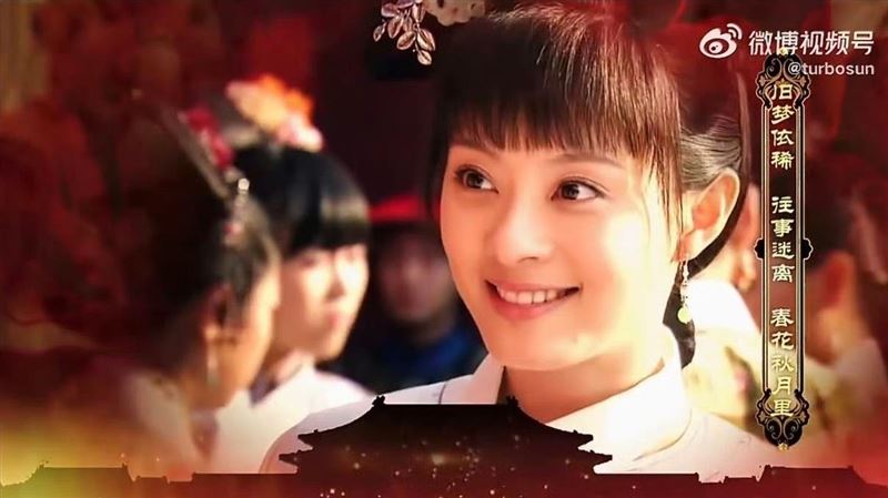 孫儷發甄嬛傳歌詞悼念 劉歡忌日撞她生日