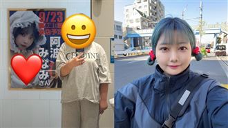 海報太騙　寫真女星在現場0人認出好尷尬