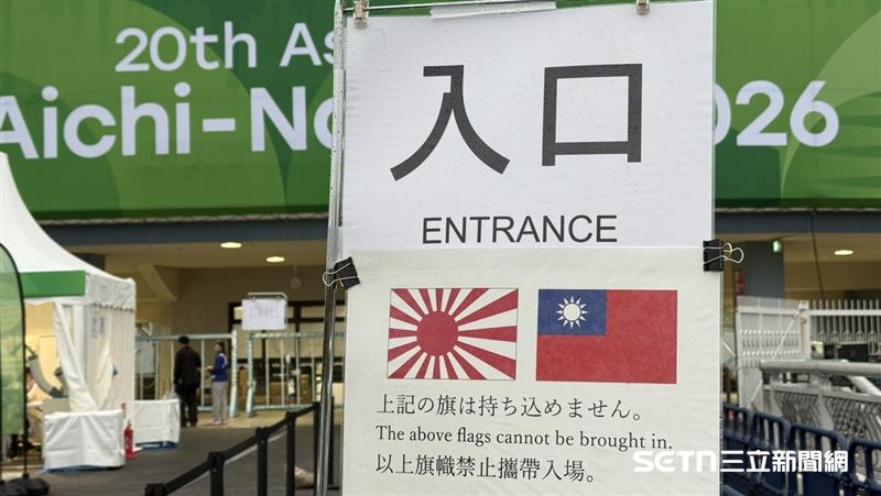 亞運會場阻擋Taiwan毛巾　組織委員會致歉