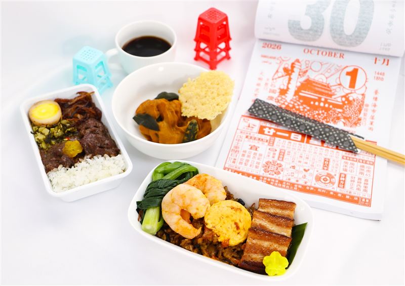 中華航空聯手美國超人氣台灣料理餐廳「文文WENWEN」,於洛杉磯、安大略出發的航班,推出三艙等新式創意台菜。(圖/飯店旅宿業者提供)