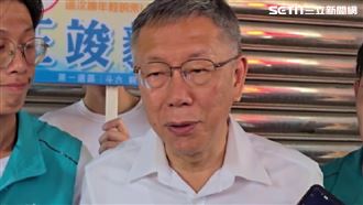 扯賴司法阻參選　柯文哲親揭2028布局關鍵