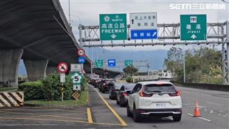 連假南下車潮爆發　北中南地獄路段曝光
