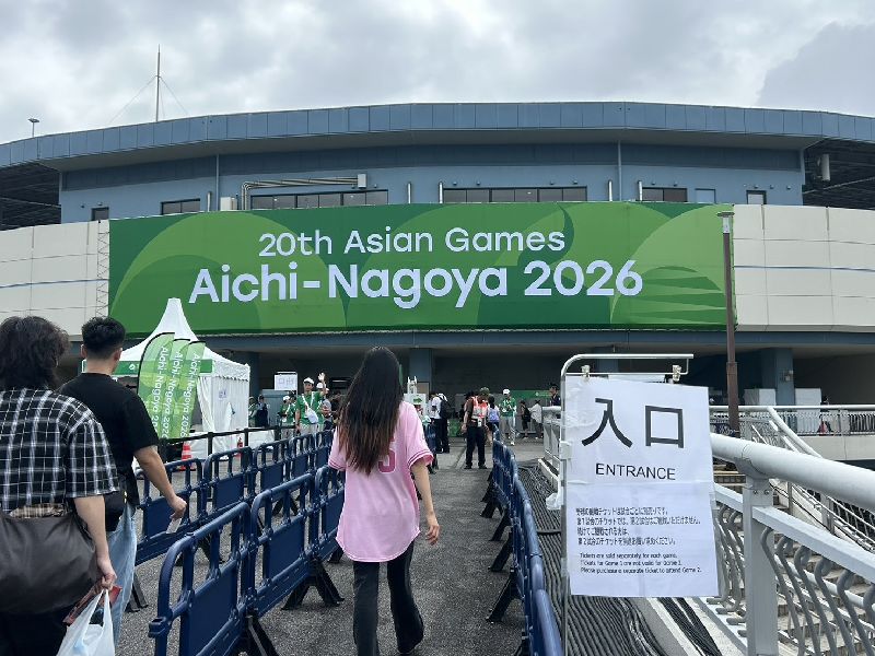 2026愛知名古屋亞運台灣棒球代表隊27日銅牌戰交手中國隊,原本張貼在球場入口處的「禁止攜帶中華民國國旗、旭日旗」相關告示,已於賽前被撤下