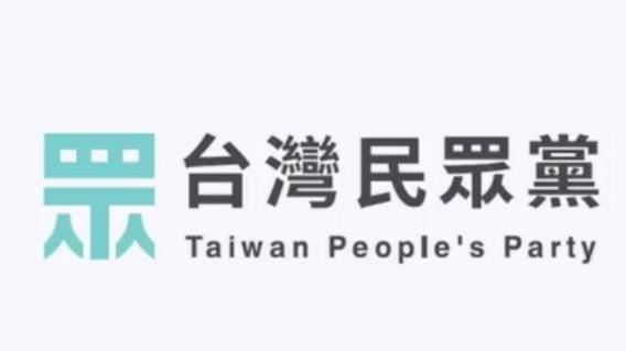 白營青年部竟跨時空出征!網一面倒嘲爆