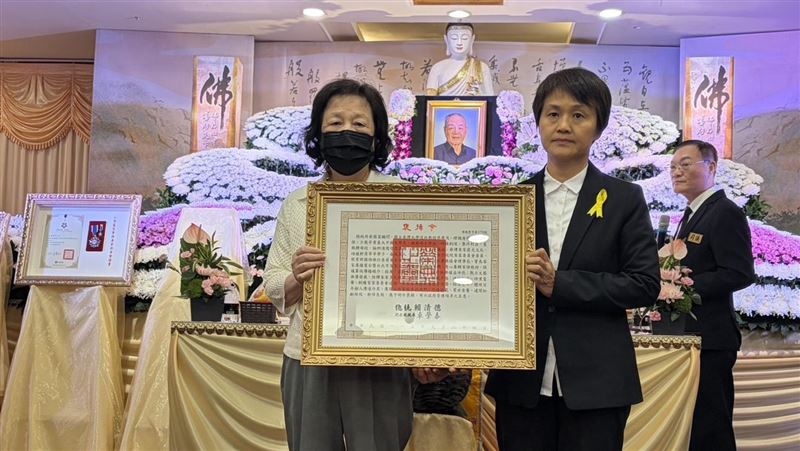 客家先驅梁榮茂告別式　獲頒總統褒揚令