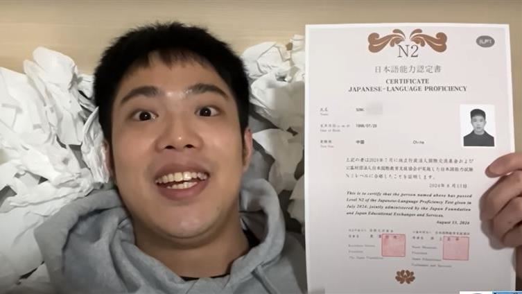 日檢報名人數暴增  日政府研議替代考試