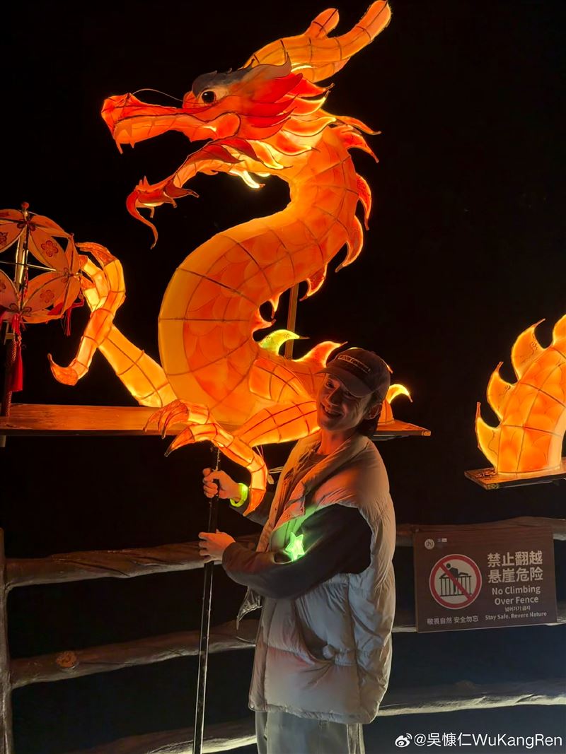 吳慷仁中秋節前往中國安徽旅遊。（圖／翻攝自微博）