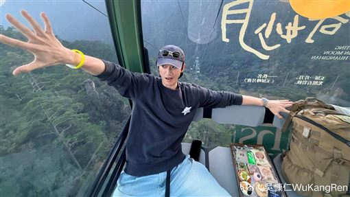 吳慷仁去中國安徽　吃美食喊有爺爺的味道