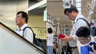財經專家年領190萬股息　搭捷運被捕獲