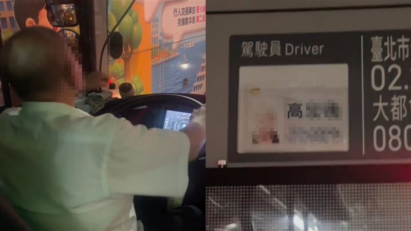北市搭公車突飄菸味!一看竟是駕駛在爽抽