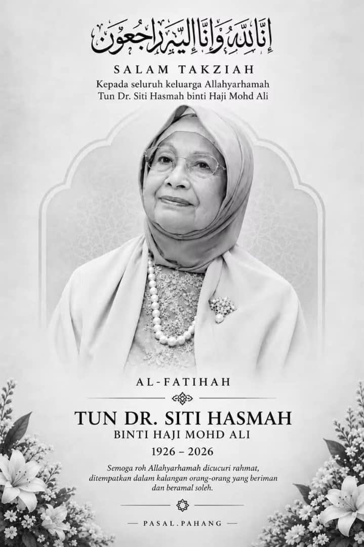 馬來西亞前首相馬哈地的夫人西蒂哈斯瑪(Siti Hasmah)28日上午逝世,享嵩壽100歲。(圖/翻攝自X @DGHisham)