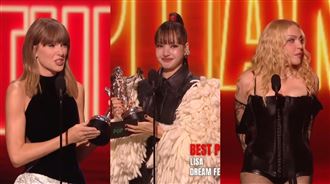 VMA得獎名單揭曉　瑪丹娜獲7獎Lisa破紀錄