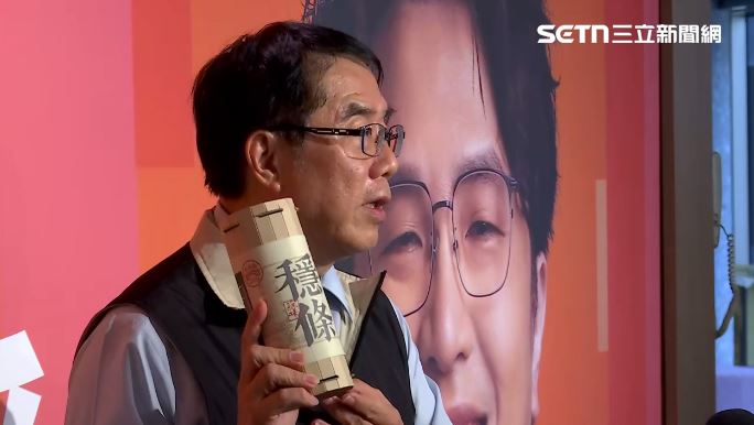 沈伯洋出席台南之友後援會活動。(圖/翻攝畫面)