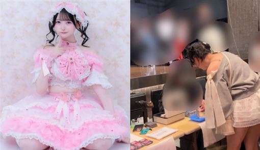 女地偶放鳥粉絲　遭抓包去追男偶像被開除