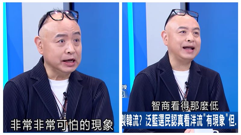 教授狠批洋流可怕　呂惠敏反問1事他語塞