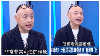教授狠批洋流可怕　呂惠敏反問1事他語塞