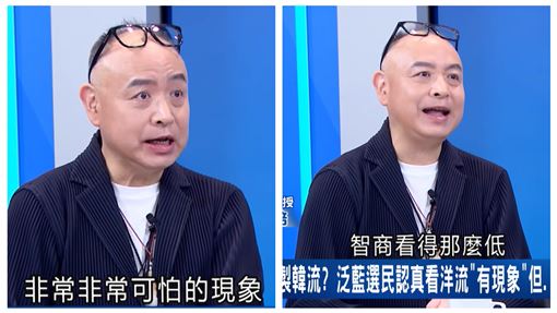 教授狠批洋流可怕　呂惠敏反問1事他語塞