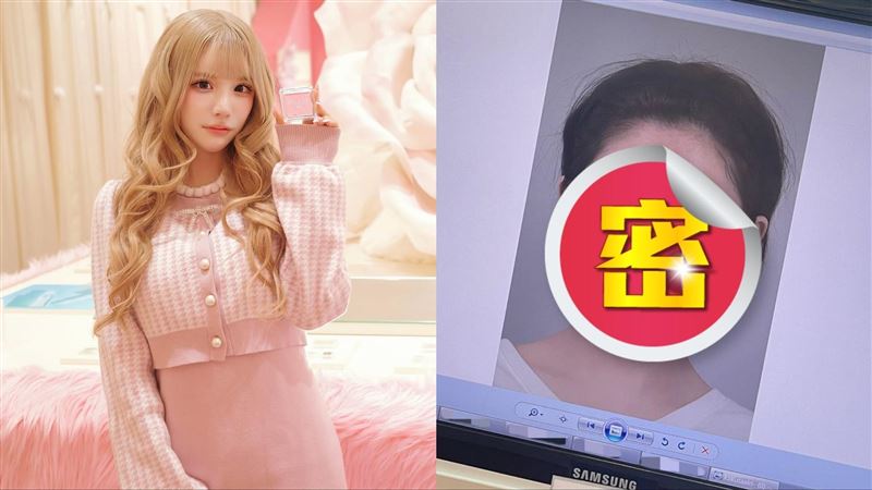 網美遭霸凌怒砸千萬換臉!宣布拍Netflix