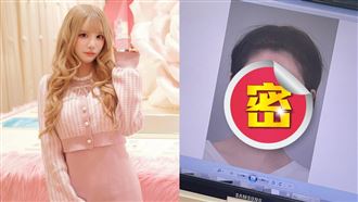 網美遭霸凌怒砸千萬換臉！宣布拍Netflix