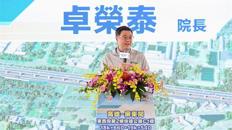 高屏二快動工!卓榮泰揭3重要意義