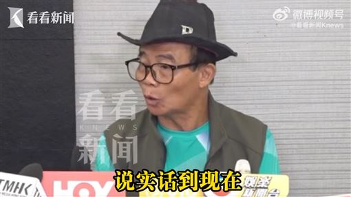 姪子為遺產低調火化梅媽　長子怒：頻喊冤
