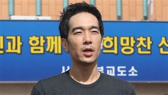 男星涉性侵開TikTok想復出　官方秒刪帳號