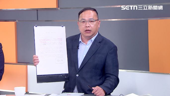 金華國中校長致歉　王義川轟蔣萬安1事